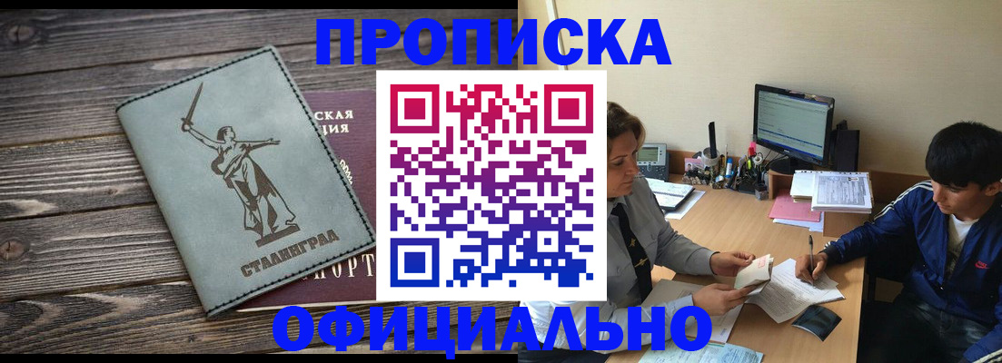 форма 3 в Коряжме